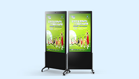 Freestanding Capacitive Touch Screen