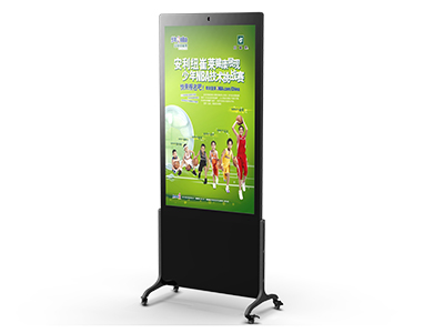 Freestanding Digital Advertising Display