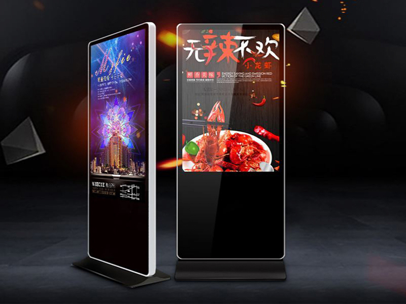 Freestanding Infrared Touch Screen