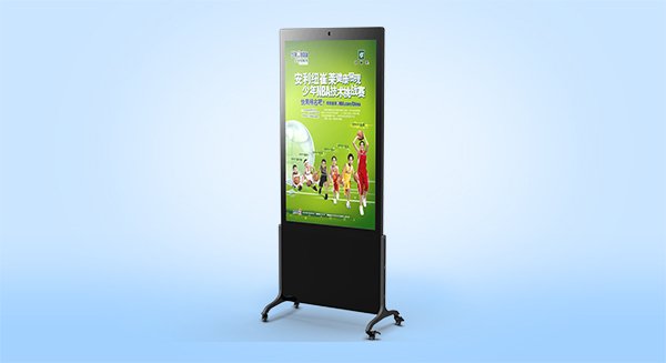 Freestanding Capacitive Touch Screen